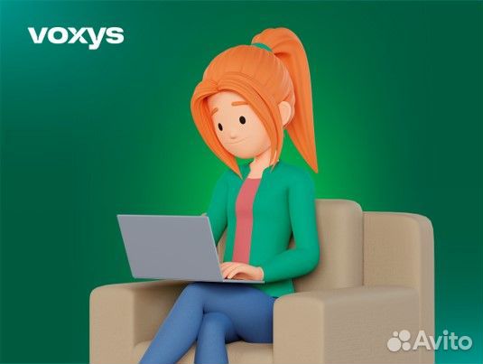 Менеджер по работе с клиентами(входящие обращения)