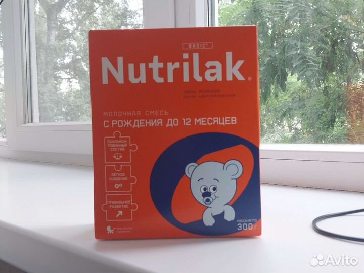 Детское питание Nutrilak нутрилак