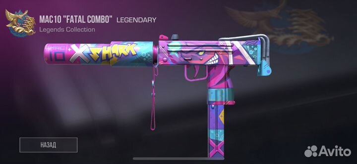 Голда в standoff 2