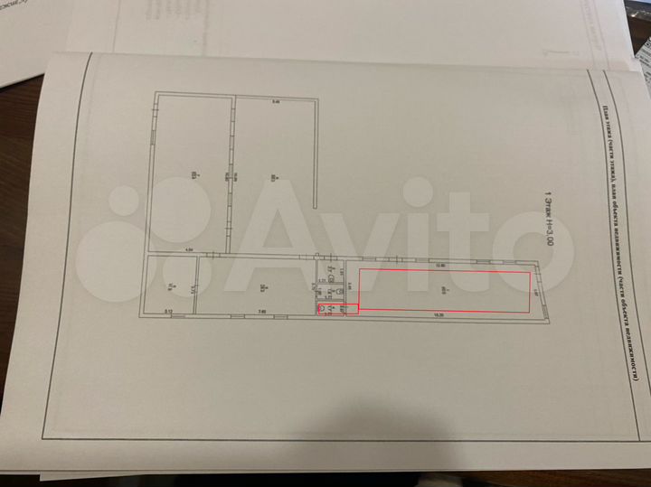 Свободного назначения, 45 м²