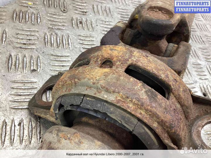 Кардан Hyundai Starex (H1), 2001 2.5 Дизель