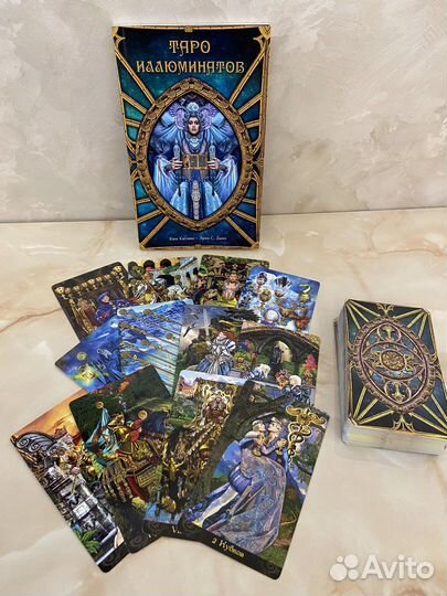 Расклады Таро - ученица Наташи Росс