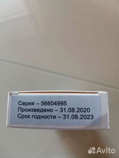 Тест на разрыв плодных оболочек