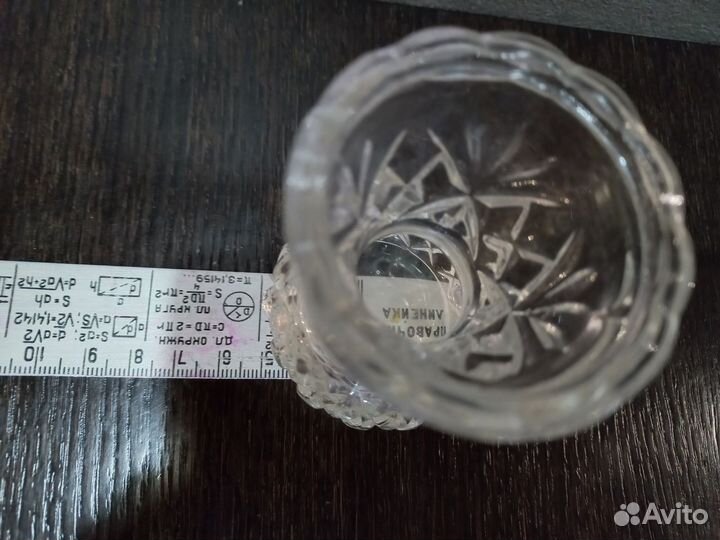 Хрусталь СССР, мини вазы