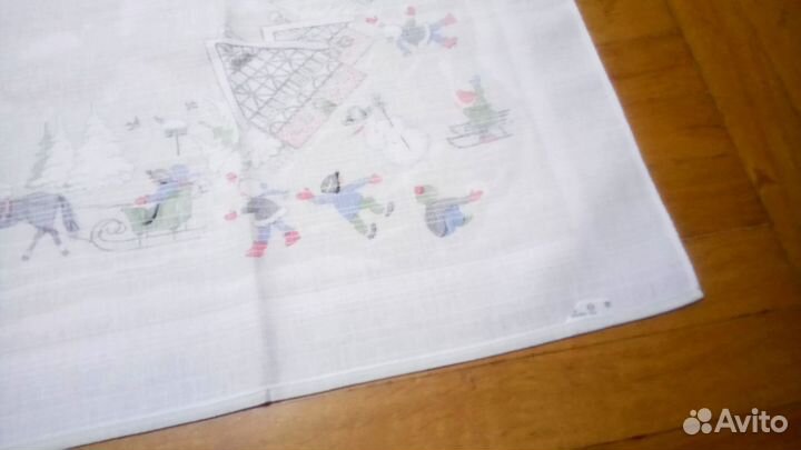 Скатерть Новогодняя Германия