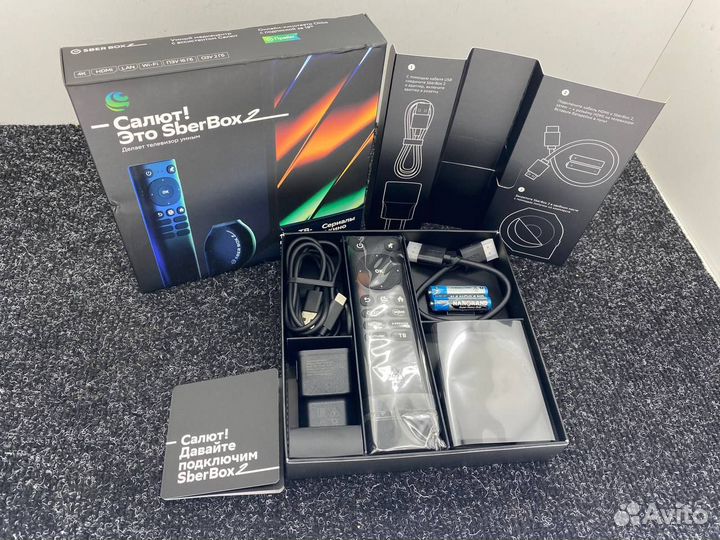Тв Приставка sber SberBox с виртуальными ассистент