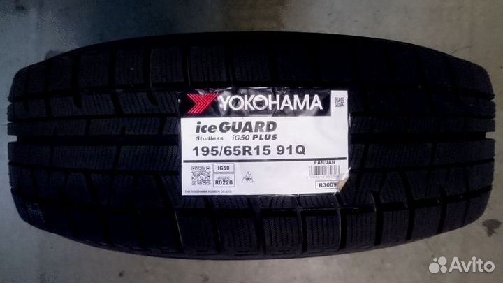Yokohama Ice Guard IG50+ 195/65 R15 91Q