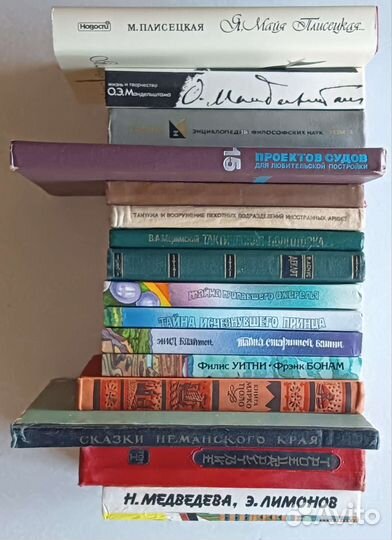 Книги по математике, физике, химии и не только