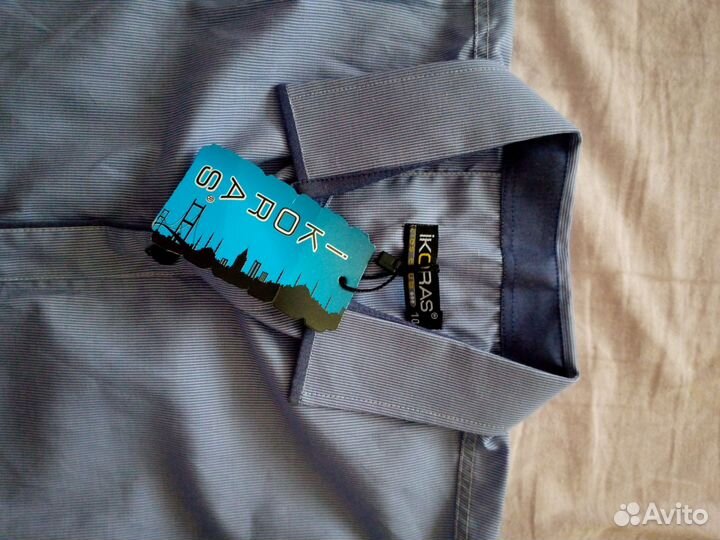 Рубашки для школы мальчику 146