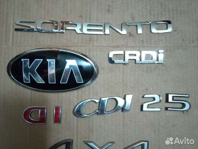 Kia Sorento надпись буквы