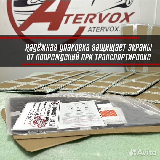 Жёсткая тонировка Toyota Allex Е120