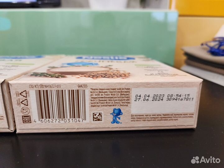 Детские каши безмолочные