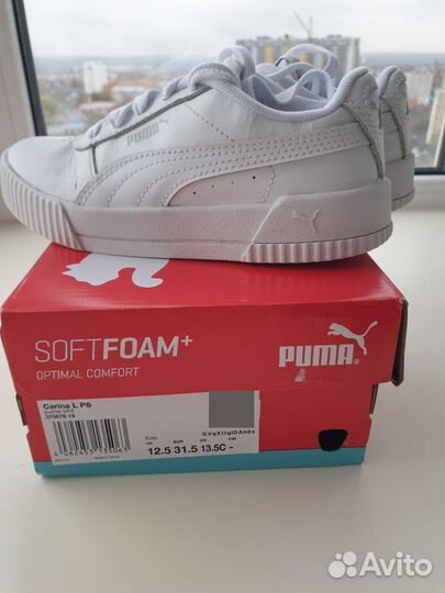 Кроссовки детские для девочек puma
