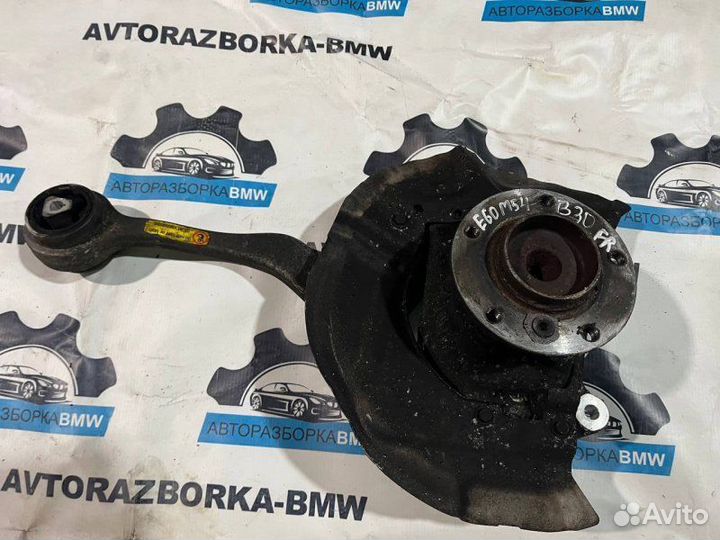 Кулак поворотный передний правый Bmw 5 E60 M54B30