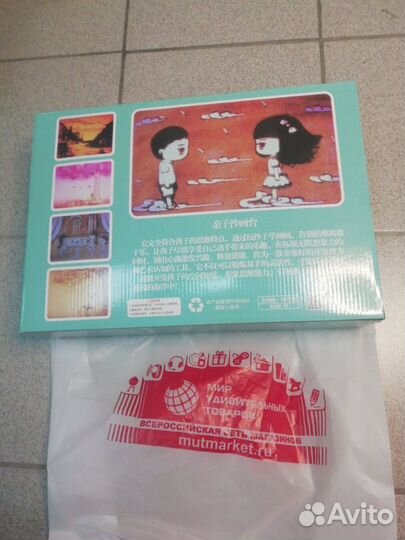 Стол для песка с подсветкой голубой