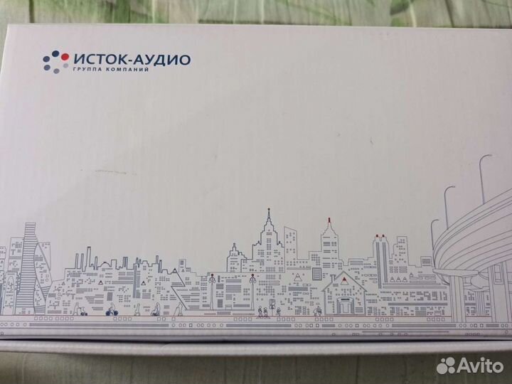 Сигнализатор звука цифровой с вибрационной светово