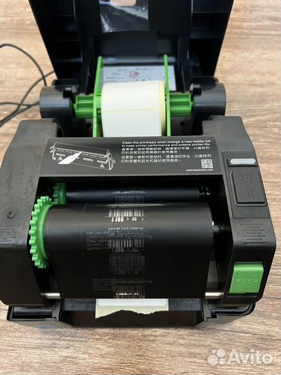 Принтер для этикеток tsc te200