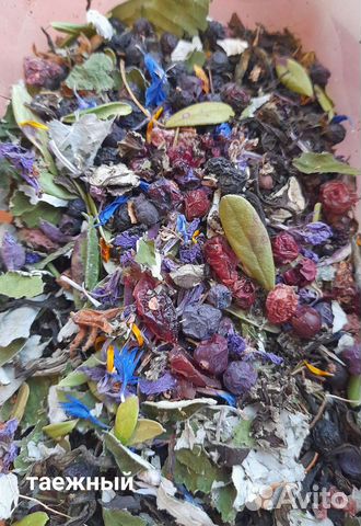 Авторские чаи с северными ягодами