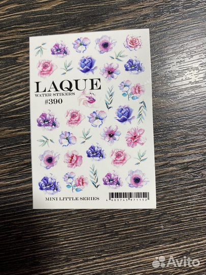 Слайдеры для ногтей