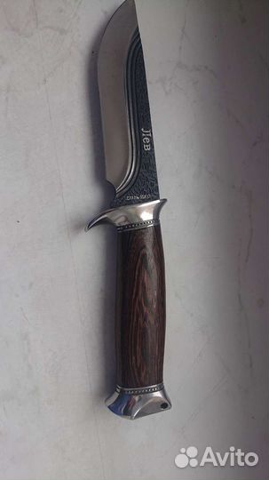 Нож охотничий разделочный