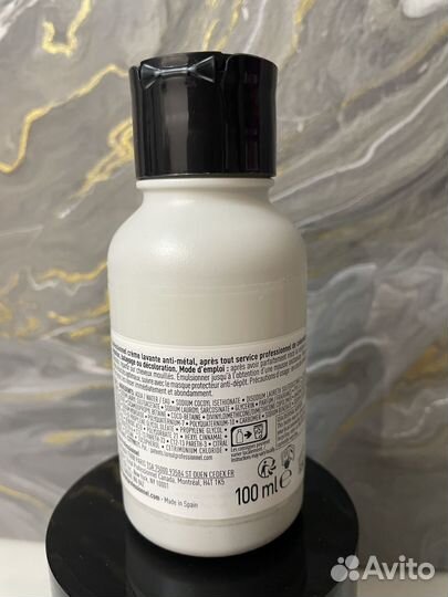 Маска + шампунь L’Oréal Vitamin Color