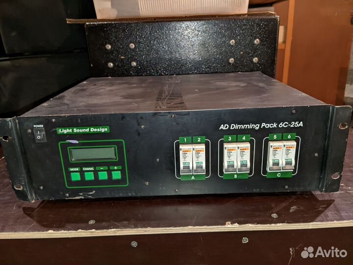 Световое оборудование разное