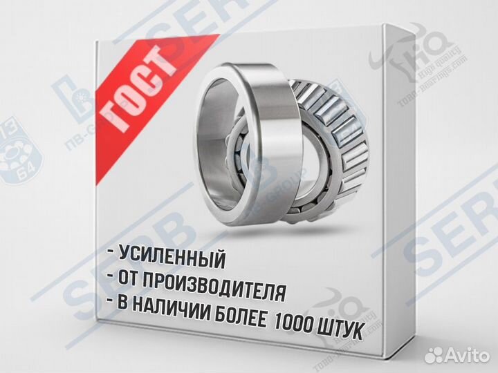 Подшипник 7207 (35*72*17мм) аналог 30207