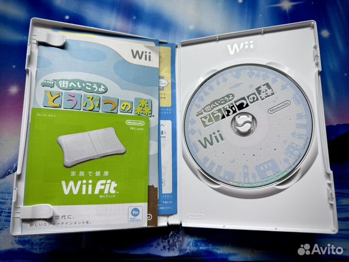 Animal Crossing City Folk для Wii