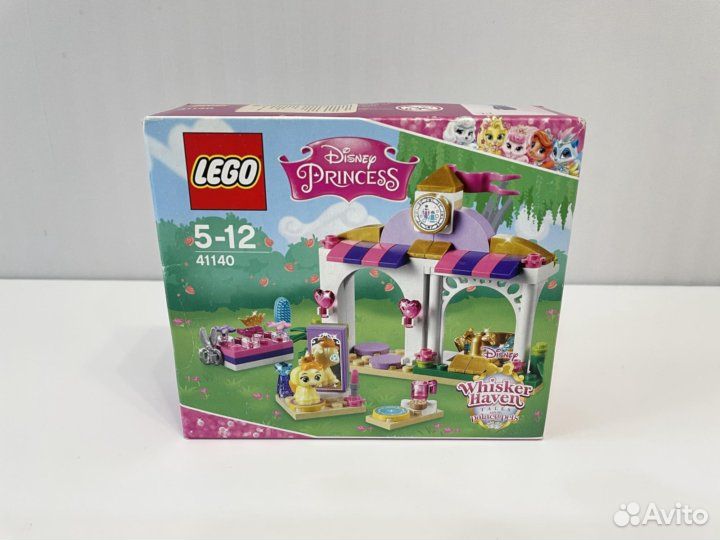 Lego disney princess