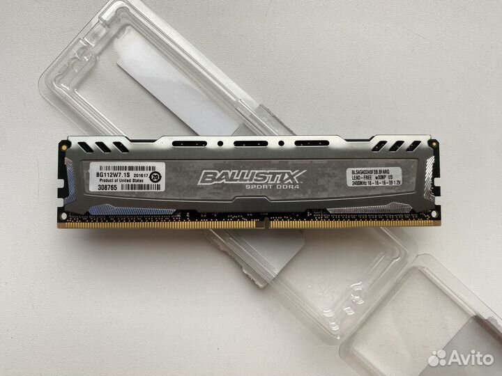 Оперативная память ddr4 4gb