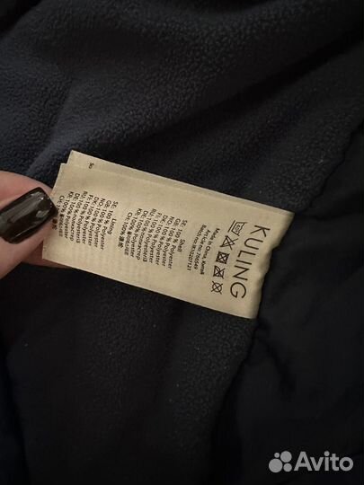Зимний комбинезон kuling 104