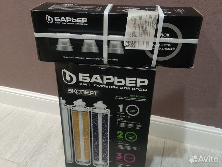 Фильтр для воды барьер эксперт
