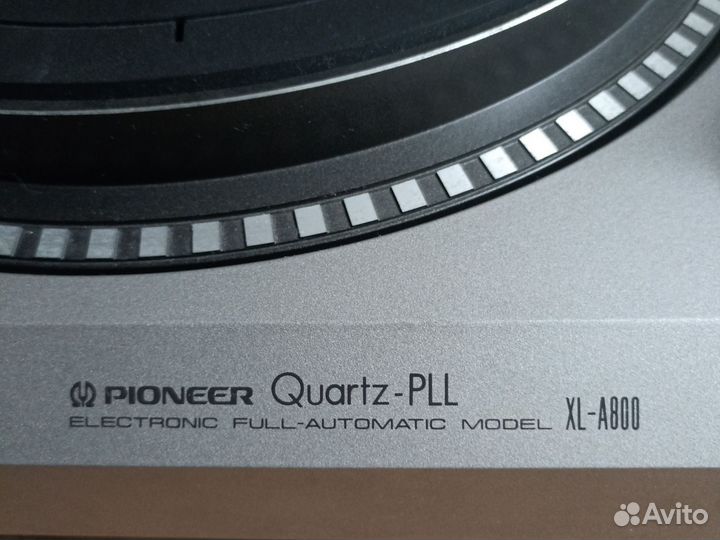 Проигрыватель винила 