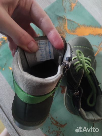 Ботинки детские демисезонные 27