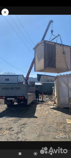 Воровайка эвакуатор