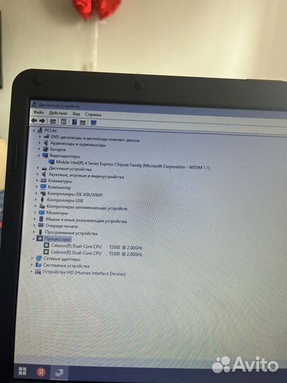 Ноутбук acer