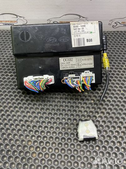 Блок управления центральным замком Kia Ceed ED