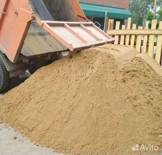 Песок