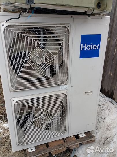 Кондиционер 100-160м2