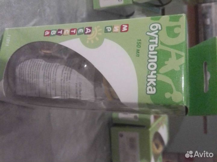 Бутылочка с талией с соской 150мл