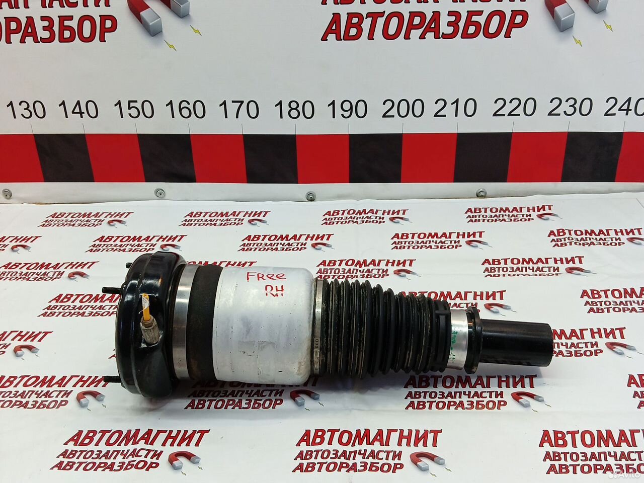 Пневмоамортизатор передний правый Воях Фри