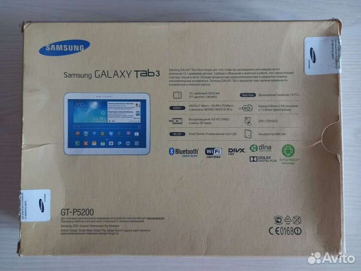 Планшет Samsung Galaxy