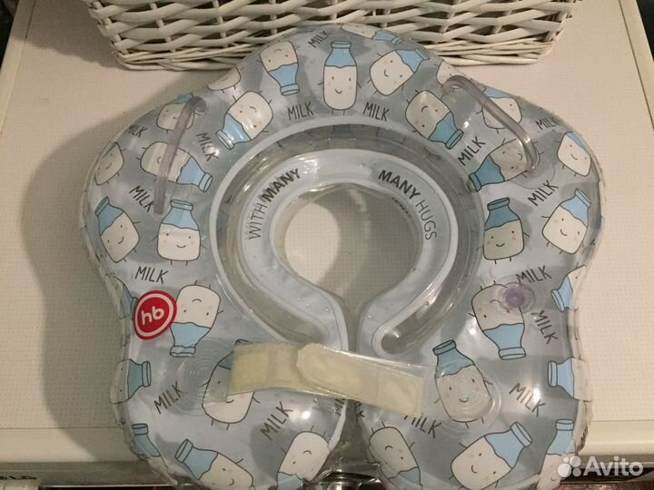 Круг для купания