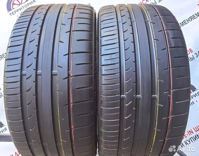 Dunlop SP Sport Maxx 050+ 255/35 R20 100H