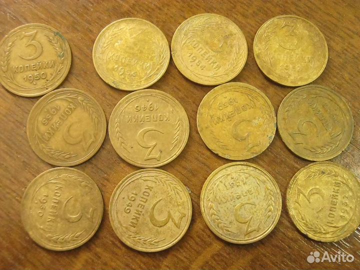 СССР до реформа разные