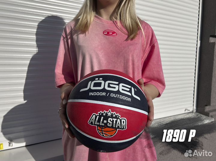 Мячи футбольные, волейбольные, баскетбольные