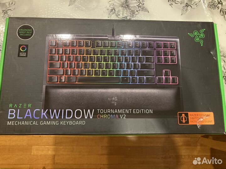Razer blackwidow chroma v2 tournament edition