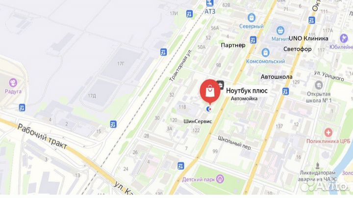 Простой надежный ноутбук Acer intel core i3