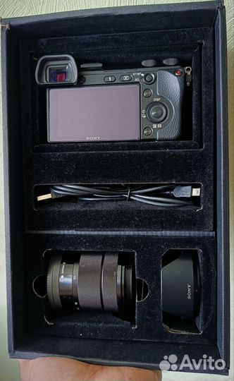 Sony nex 7 kit