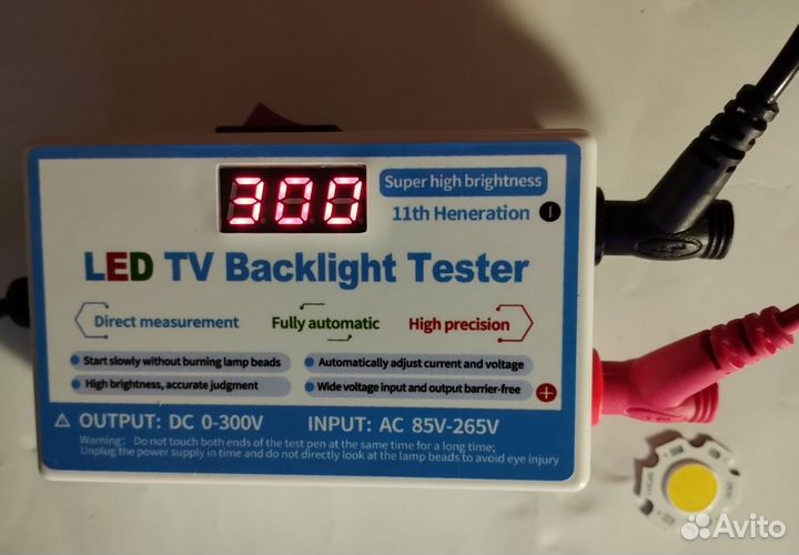 Тестер светодиодов